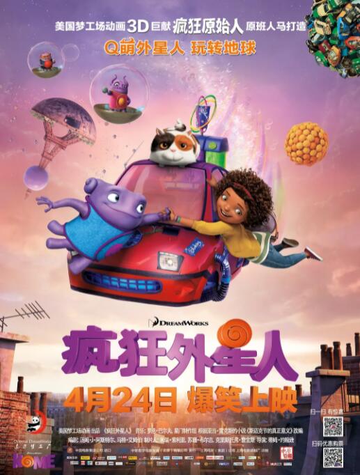 中文字幕色在线